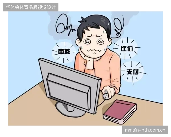 超过40%的赞助预算如何通过数字化集采系统平抑世界杯建设通胀？