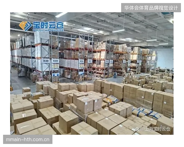 赛事现场仓储物流衔接不当，导致赞助商提供的互动礼品成为无效库存积压